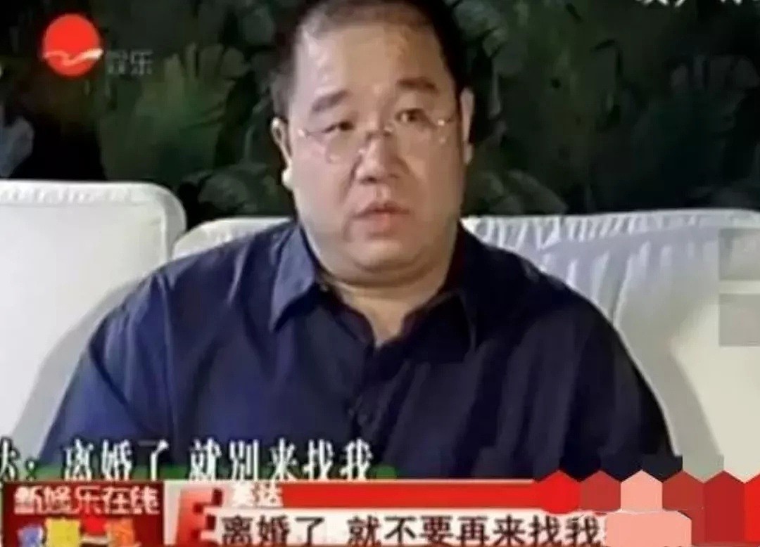 吴秀波被曝出轨，宋丹丹也被扒得一干二净！她背后的故事比演戏还精彩！（组图） - 29