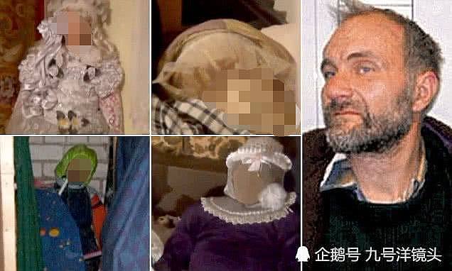 男子挖29具女童遗体做成洋娃娃，藏在家中数年父母竟不知情（组图） - 2