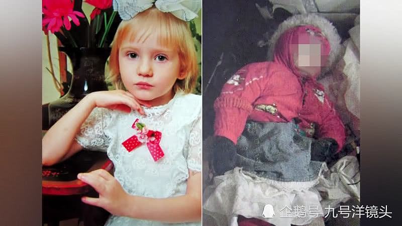 男子挖29具女童遗体做成洋娃娃，藏在家中数年父母竟不知情（组图） - 3