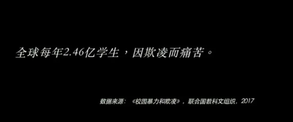 免费电影票第54波！《悲伤逆流成河》9月27日澳新上映，你的青春悲伤吗？ - 17