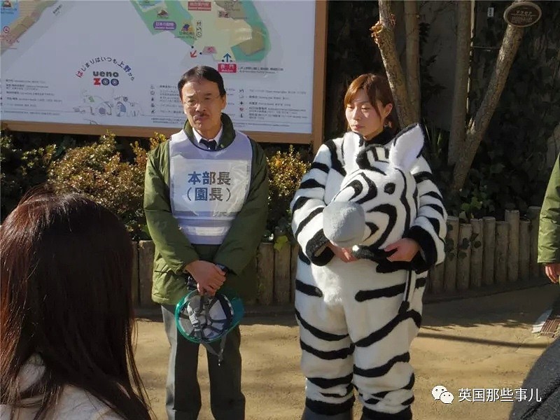 日本动物园为了防灾害进行猛兽抓捕演习…这智障画风真的大丈夫？ - 10