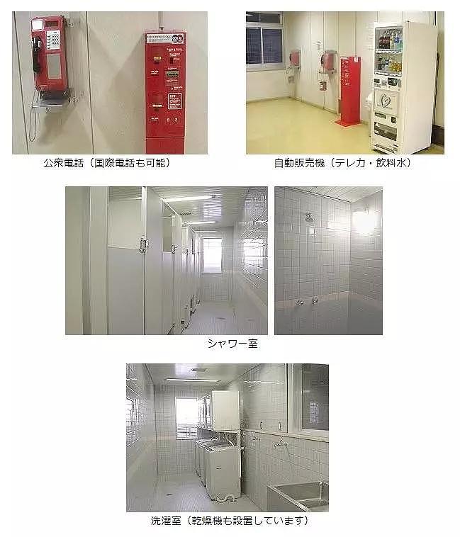 日本入管局被曝在收容者浴室更衣处安装摄像头监视，而背后更黑暗的还有…（组图） - 9