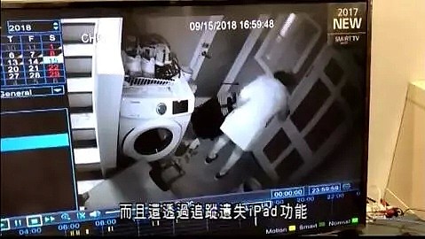 警察无作为！华人遭入室偷窃，警察找到劫匪居然不抓人？！（组图） - 1