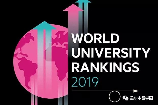 最新！2019泰晤士世界大学排名出炉！这所大学连续8年澳洲第一！校友们都乐坏了...（组图） - 1
