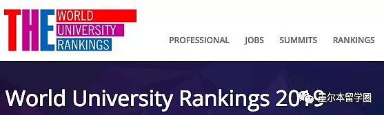 最新！2019泰晤士世界大学排名出炉！这所大学连续8年澳洲第一！校友们都乐坏了...（组图） - 7
