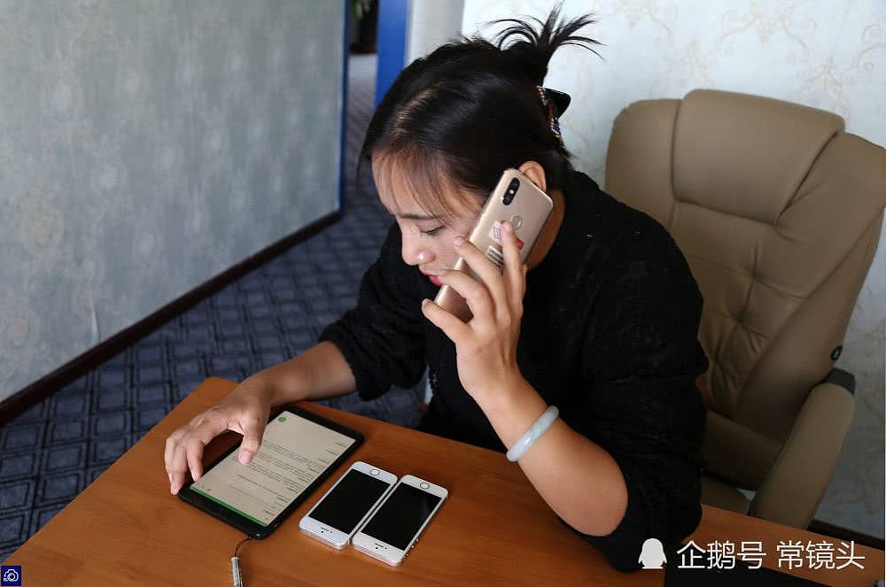 河南最牛小三劝退师：出门带4部手机 1天50人求助（组图） - 2