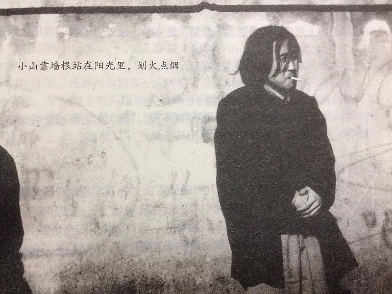 张艺谋陈凯歌拍不出的中国，被这位禁片导演拍出来（组图） - 7