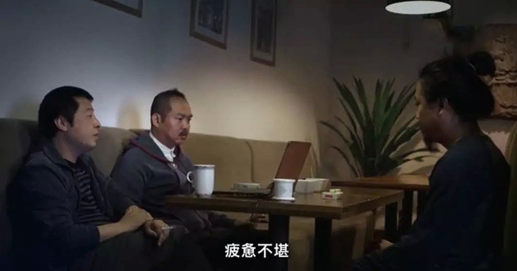 张艺谋陈凯歌拍不出的中国，被这位禁片导演拍出来（组图） - 20
