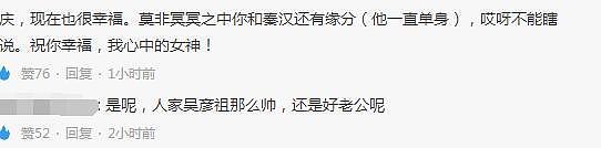 63岁林青霞离婚传闻后现身，气质优雅走路带风，网友：带着钱去找秦汉吧