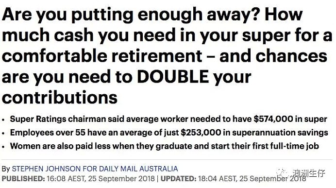 在澳洲需要有多少养老金, 才能过舒适的退休生活？ - 2