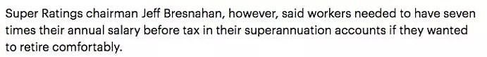 在澳洲需要有多少养老金, 才能过舒适的退休生活？ - 3