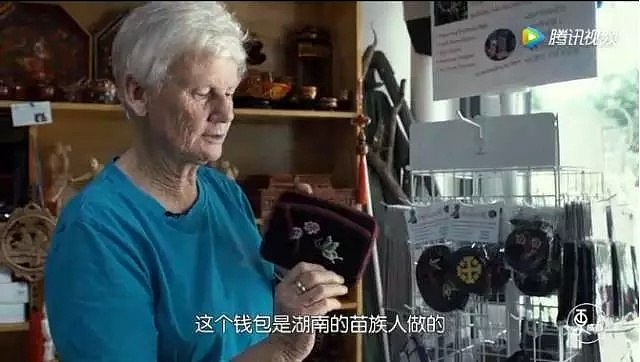 73岁英国老奶奶身患癌症，却在成都开了一间杂货铺，为700个家庭带去希望与尊严（组图） - 14