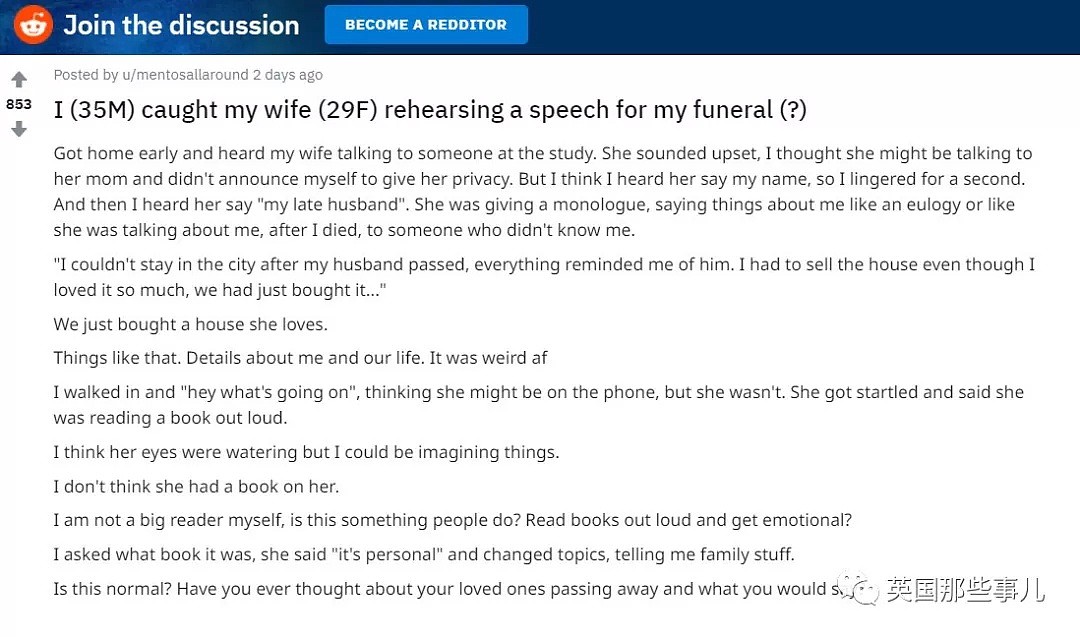 撞见老婆在练习念自己葬礼的悼词，还买了新婚纱?!…然而接下来这剧情（组图） - 1