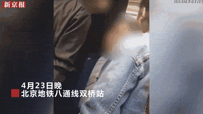 刚刚，一名自称医生的中国男子，看完AV后忍不住在日本大街上袭胸被捕…（组图/视频） - 16
