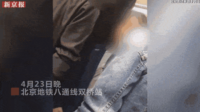 刚刚，一名自称医生的中国男子，看完AV后忍不住在日本大街上袭胸被捕…（组图/视频） - 17