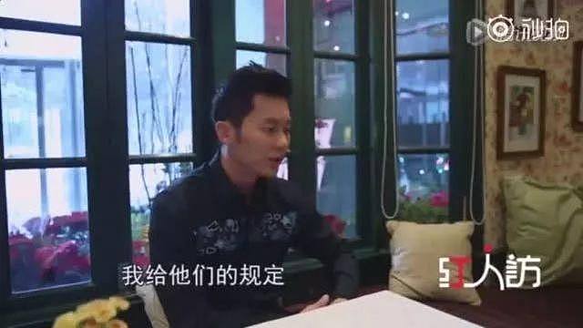 原来李晨沉默原因是这个？曾规定家人不准看网上任何相关新闻！（组图） - 10