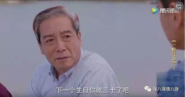 “矿叔”钟汉良被嘲太老，演艺圈的中年危机难道比别处来得更早？（组图） - 43