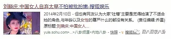 “矿叔”钟汉良被嘲太老，演艺圈的中年危机难道比别处来得更早？（组图） - 74