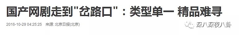 “矿叔”钟汉良被嘲太老，演艺圈的中年危机难道比别处来得更早？（组图） - 76