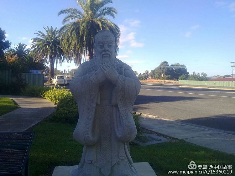 捐立孔子圣像传播中华文化——-全澳捐立八尊孔子圣像 - 5