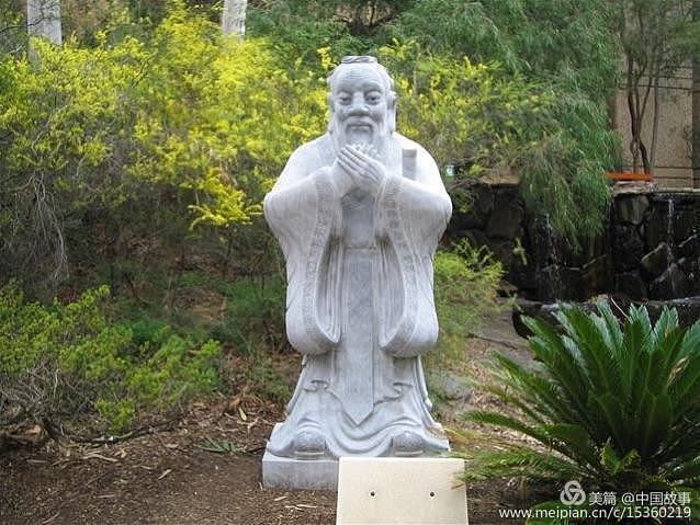 捐立孔子圣像传播中华文化——-全澳捐立八尊孔子圣像 - 6