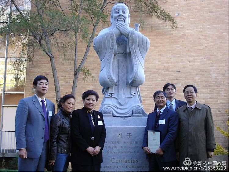 捐立孔子圣像传播中华文化——-全澳捐立八尊孔子圣像 - 8