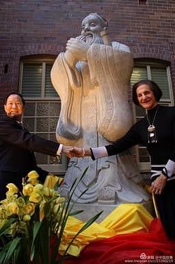 捐立孔子圣像传播中华文化——-全澳捐立八尊孔子圣像 - 10