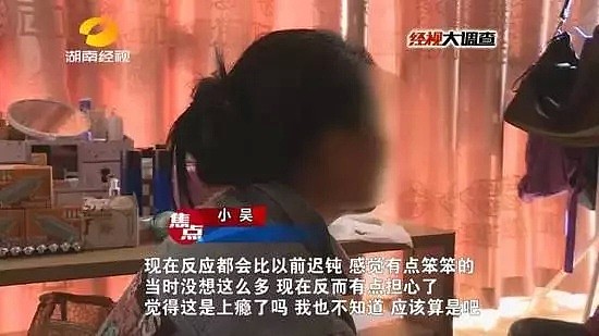 让留学生醉生梦死的“笑气”，连哈里王子都抵挡不了，比吸毒更可怕！（组图） - 22