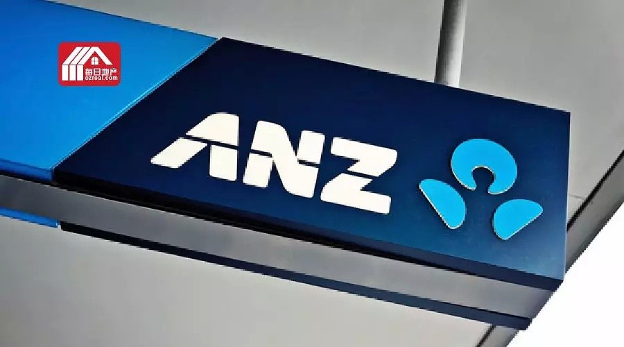 每日地产 | ANZ预测：澳洲房价下跌将持续到2020年 - 3
