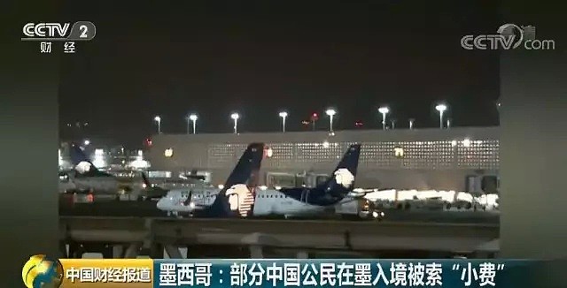 疑因拒给小费，中国男游客在泰国机场被保安狂扇耳光！最后被拒入境遣返回国（视频/组图） - 38