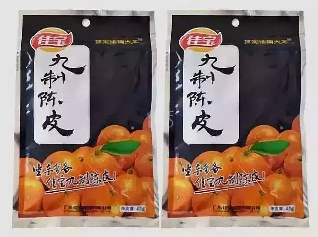 注意！澳华人超市卖的这款中国零食再次被查铅超标！很多华人都吃过，现已紧急召回！（组图） - 1