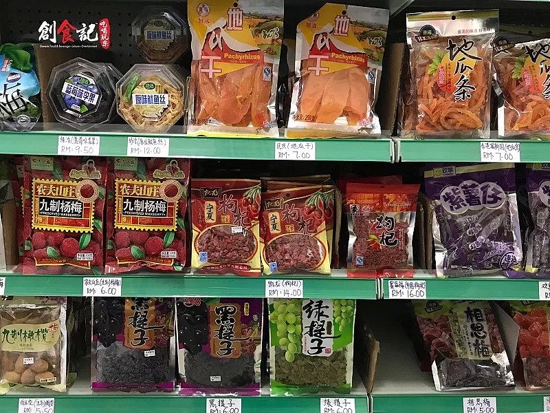 注意！澳华人超市卖的这款中国零食再次被查铅超标！很多华人都吃过，现已紧急召回！（组图） - 4