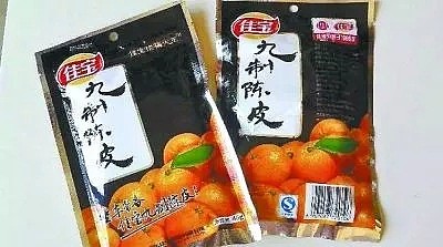 注意！澳华人超市卖的这款中国零食再次被查铅超标！很多华人都吃过，现已紧急召回！（组图） - 8