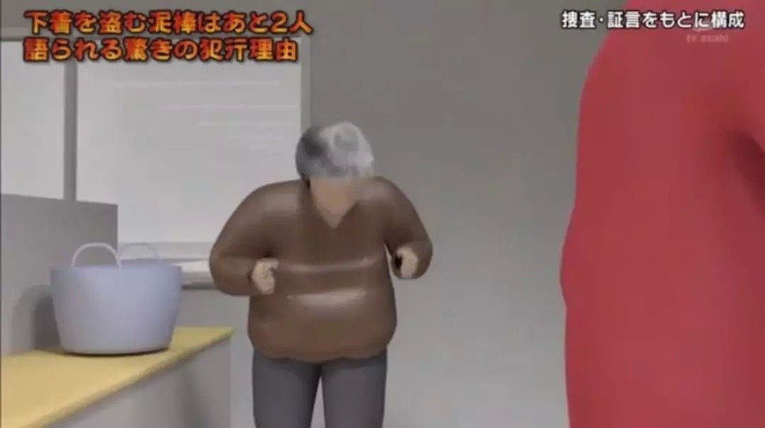 日本警察在50岁大叔家中发现140条女性内裤！问其动机令人震惊…（组图） - 26