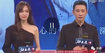 分手还是结婚？唐嫣罗晋的感情之谜破案了（组图） - 22