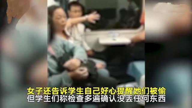 “滚！我抽烟咋地啦”女子列车上抽烟，女大学生阻止反遭谩骂撕扯（视频/组图） - 7