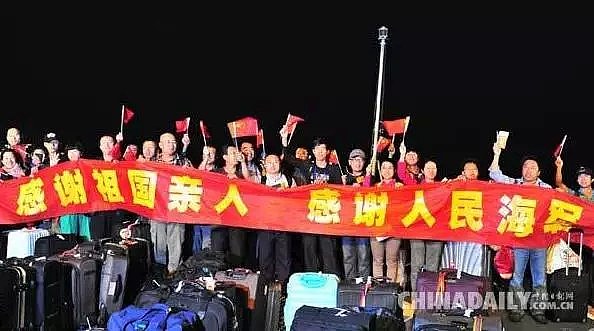 中国游客被困墨西哥！惊魂涉险17小时，遭遇部族纠纷！求助大使馆后感叹：“厉害了我的国！”（组图） - 37