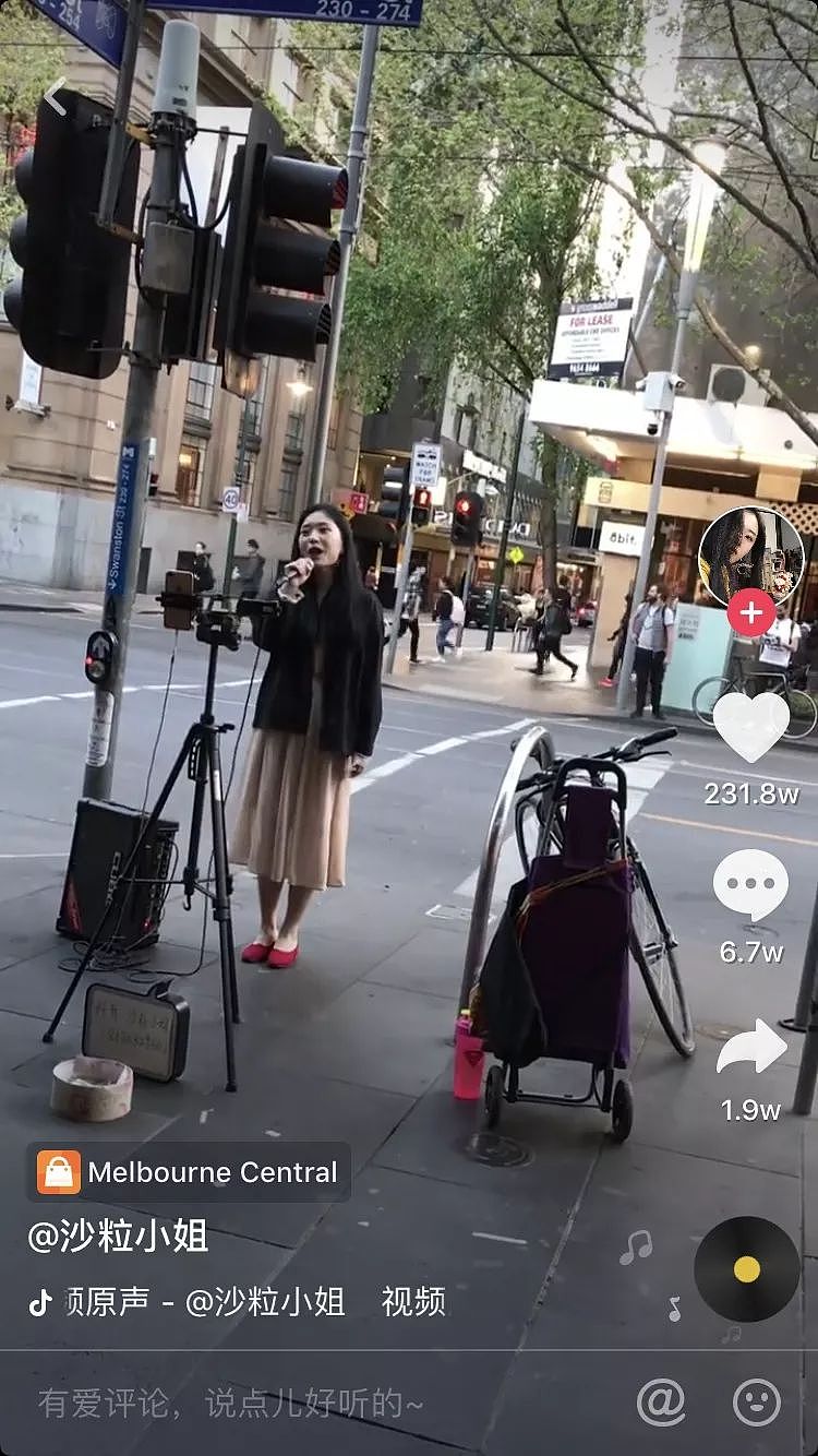 200万赞！这个澳洲华人小姐姐火了，敢在闹市唱这首歌！华人同胞全都为你喝彩！（视频/组图） - 2