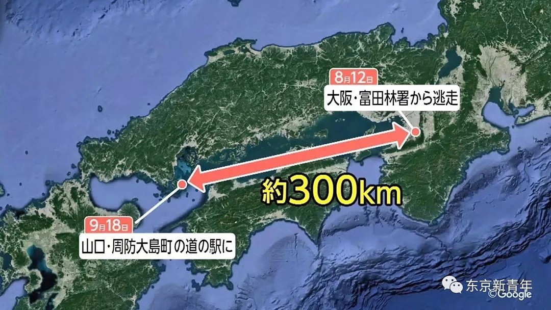 日本警方出动4万人追捕一名强奸犯，抓到时竟和一名大叔在环游岛国（图） - 20