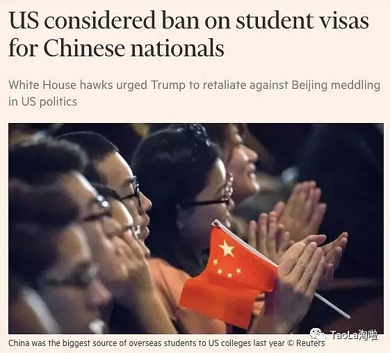 重磅！美国拟新政：全美禁止中国人赴美留学，背后人浮出水面（组图） - 1