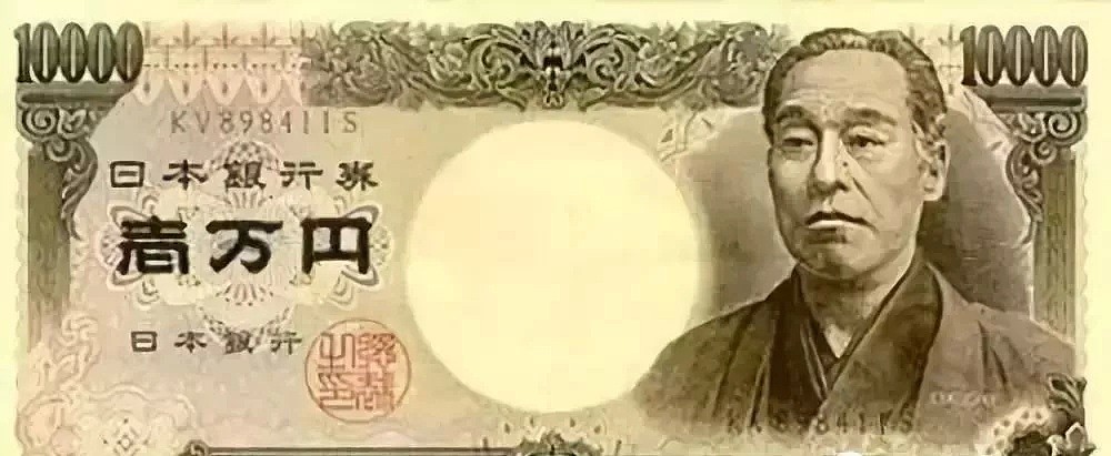 揭露日本人频频夺诺贝尔奖的秘密：钞票上就差印“好好学习”四个字了（组图） - 5