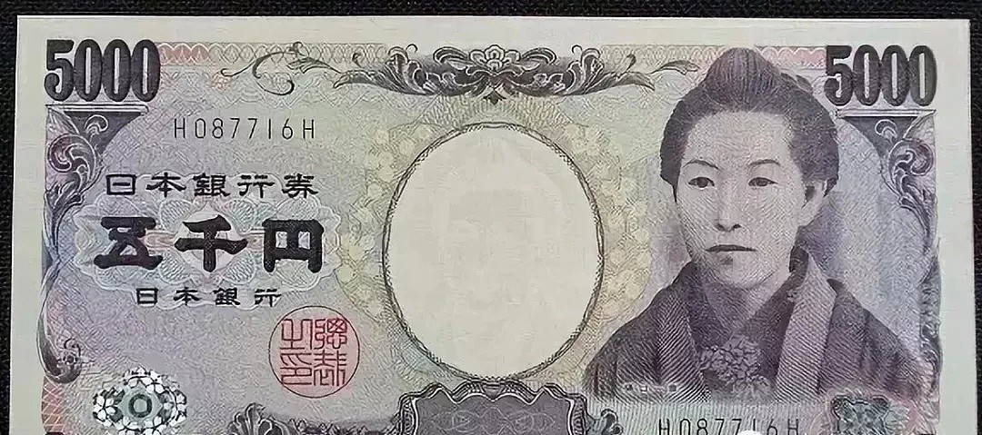 揭露日本人频频夺诺贝尔奖的秘密：钞票上就差印“好好学习”四个字了（组图） - 6