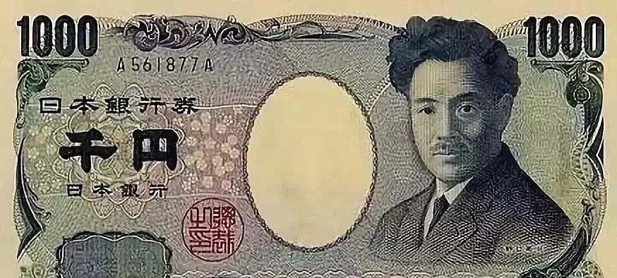 揭露日本人频频夺诺贝尔奖的秘密：钞票上就差印“好好学习”四个字了（组图） - 7