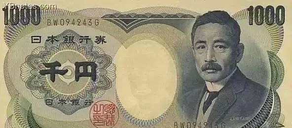 揭露日本人频频夺诺贝尔奖的秘密：钞票上就差印“好好学习”四个字了（组图） - 9