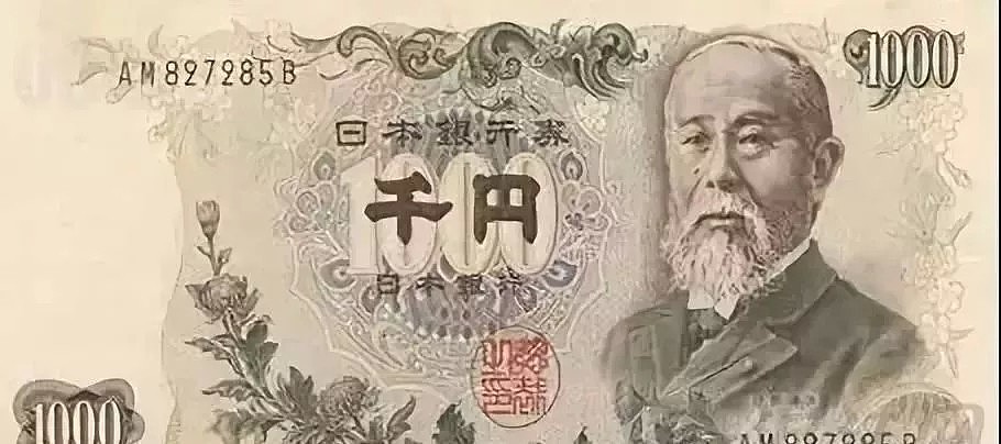揭露日本人频频夺诺贝尔奖的秘密：钞票上就差印“好好学习”四个字了（组图） - 11