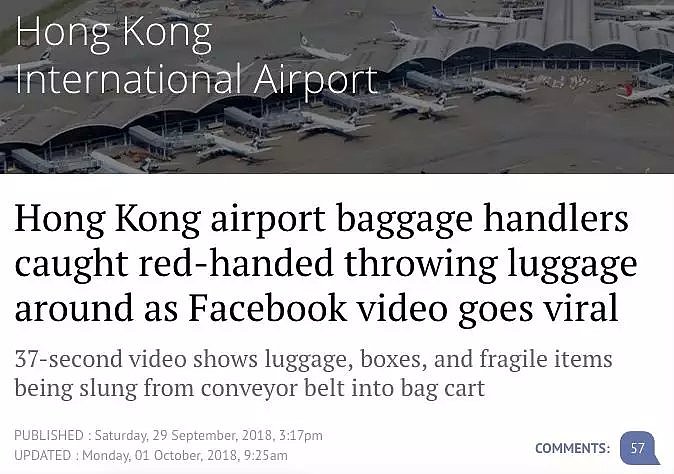 国泰航空暴力卸载视频曝光，终于知道行李箱是怎么坏的了！（视频/组图） - 13
