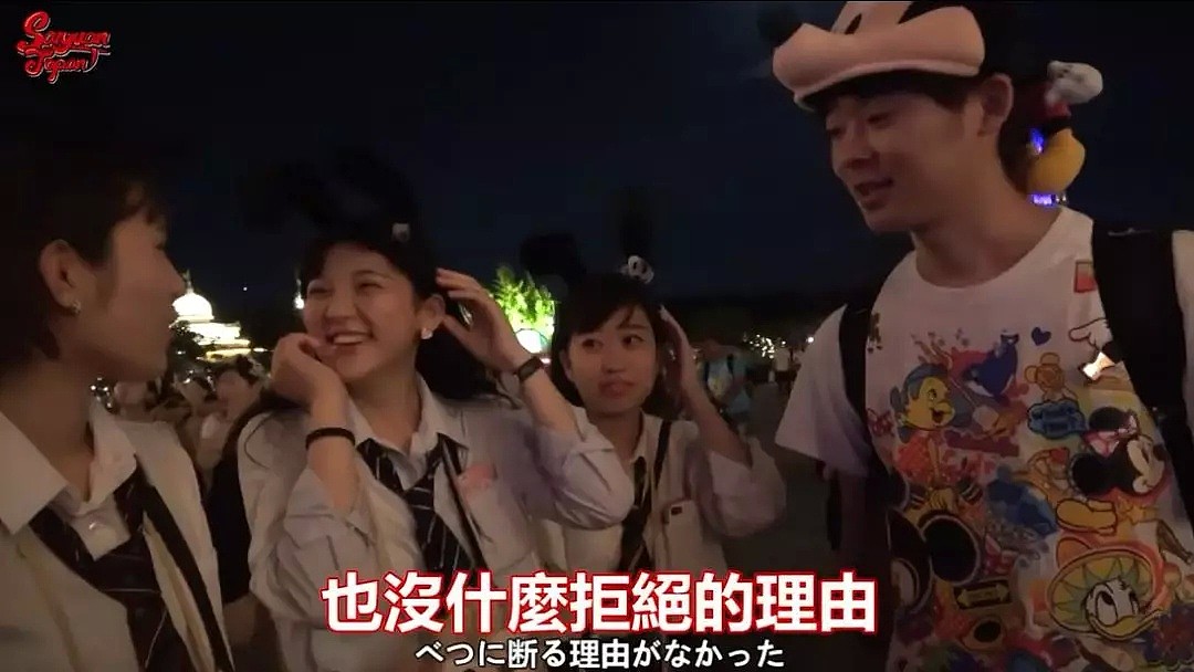 日本人假扮中国游客去东京迪士尼问路买东西，测出了在日本讲中文是何待遇（组图） - 18