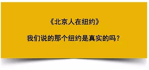 那些年偷渡去美国的人，他们在“天堂里”乞求想要的生活（组图） - 1