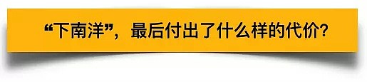 那些年偷渡去美国的人，他们在“天堂里”乞求想要的生活（组图） - 3