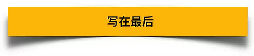 那些年偷渡去美国的人，他们在“天堂里”乞求想要的生活（组图） - 20